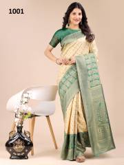 ASTITA  AURA SILKS VOL-02